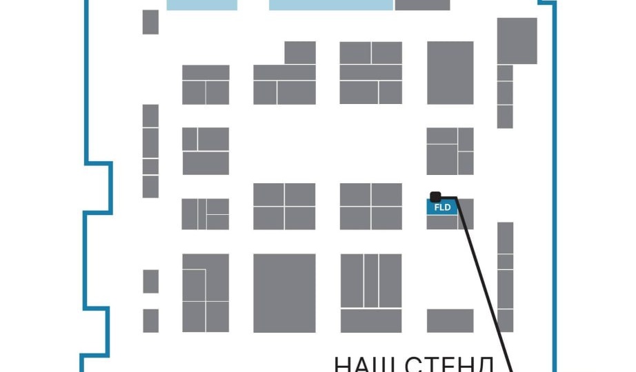 Компания «Флюид-Лайн» приглашает Вас и Ваших коллег посетить наш стенд на выставке «Нефть и газ, химия. ТЭК»