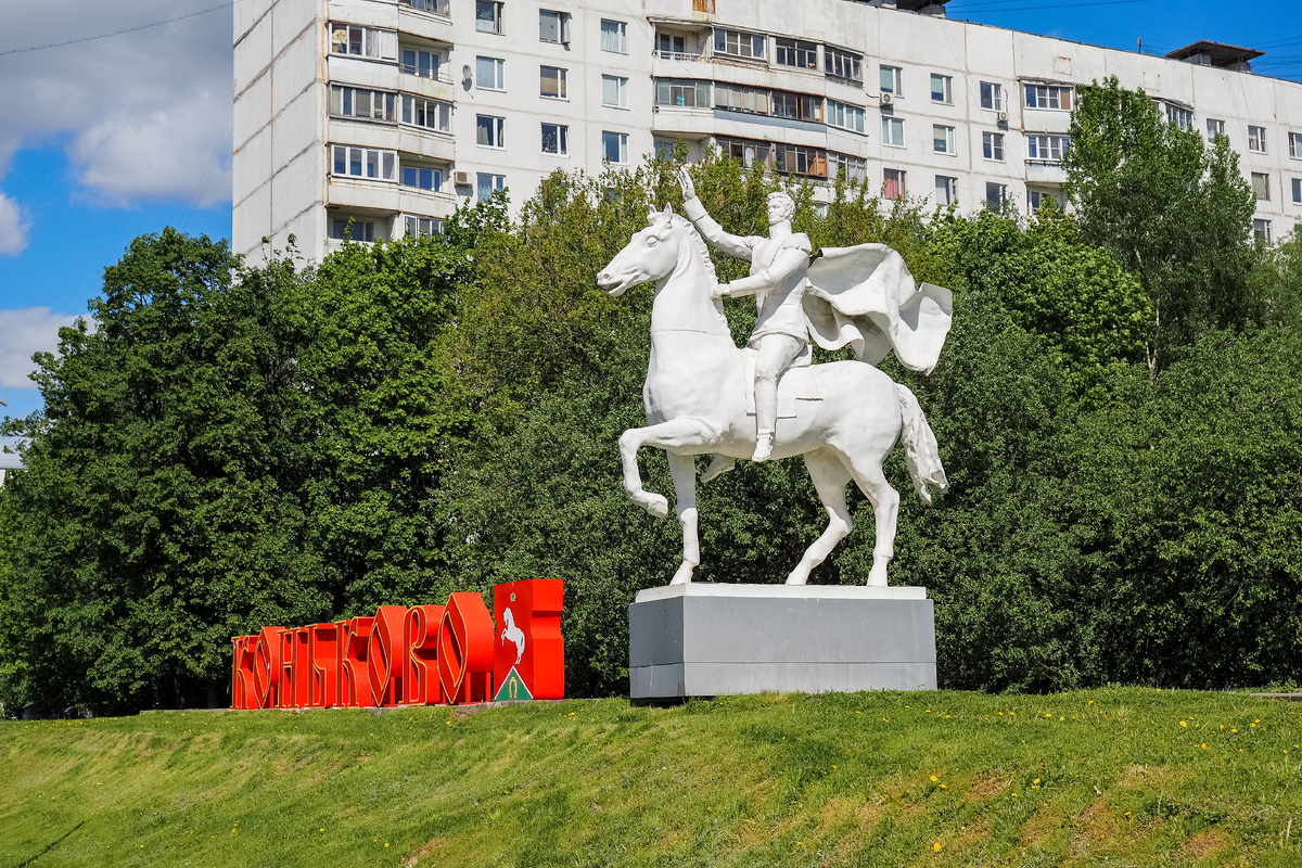 Фото: Про Мой Район 