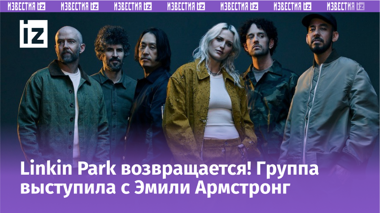 Фото: James Minchin III 