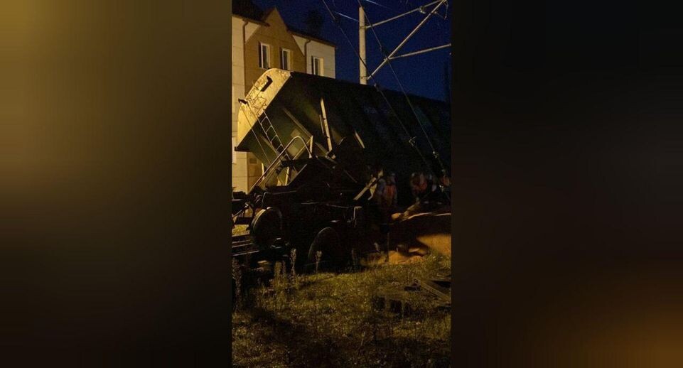     Северо-Западная транспортная прокуратура