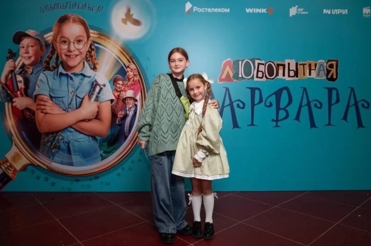    Полина стала специальным гостем премьерного показа