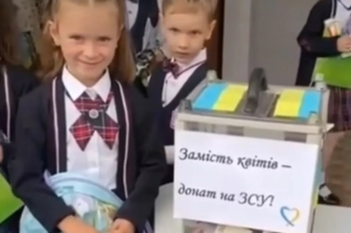    Недетский грабеж.