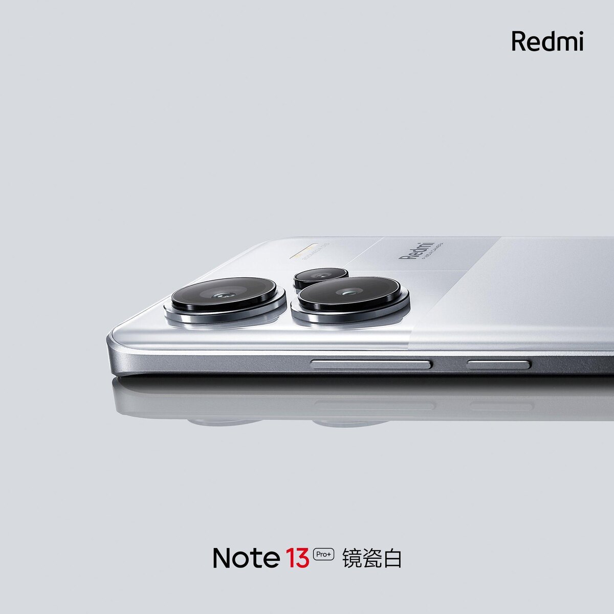 
Как к Xiaomi Redmi Note 13 Pro+ подключить беспроводные Bluetooth наушники в Android 15, 14, 13