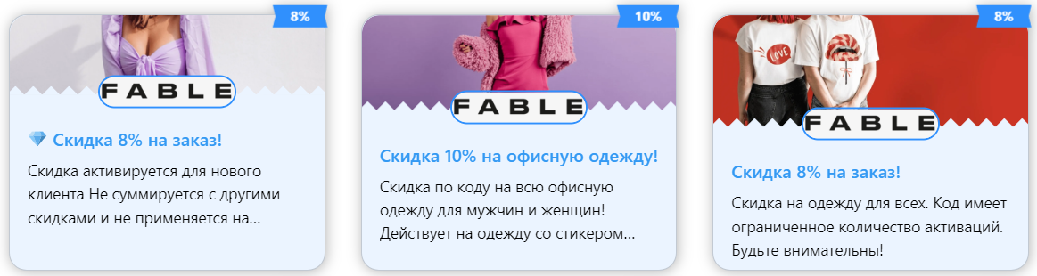 Картинка с Kodisi.com 