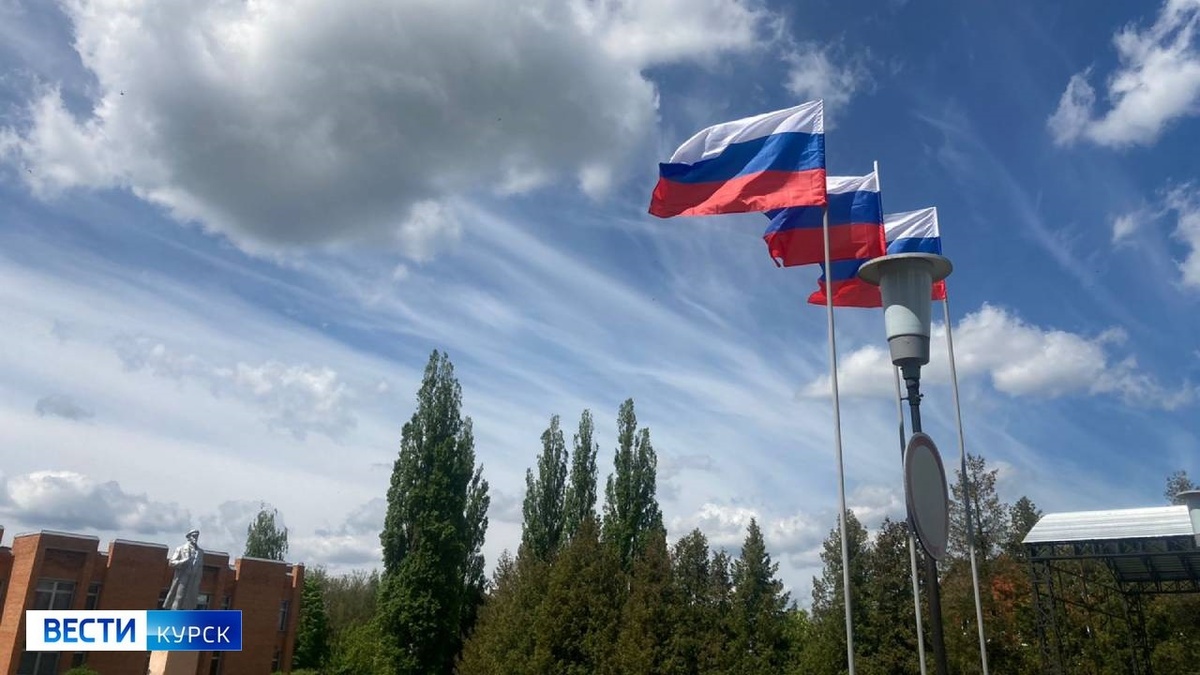    В небе над Курской областью уничтожена украинская ракета