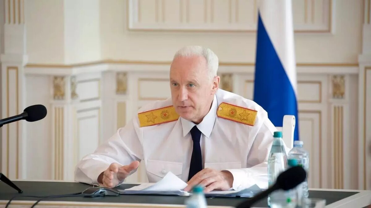     Источник: Александр Бастрыкин