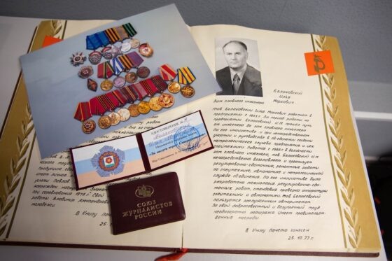     Фото: СПО «Арктика»