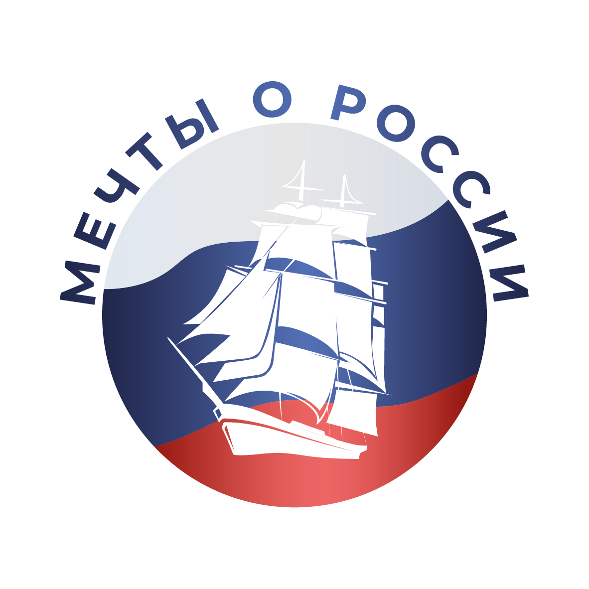 Логотип проекта "Мечты о России"