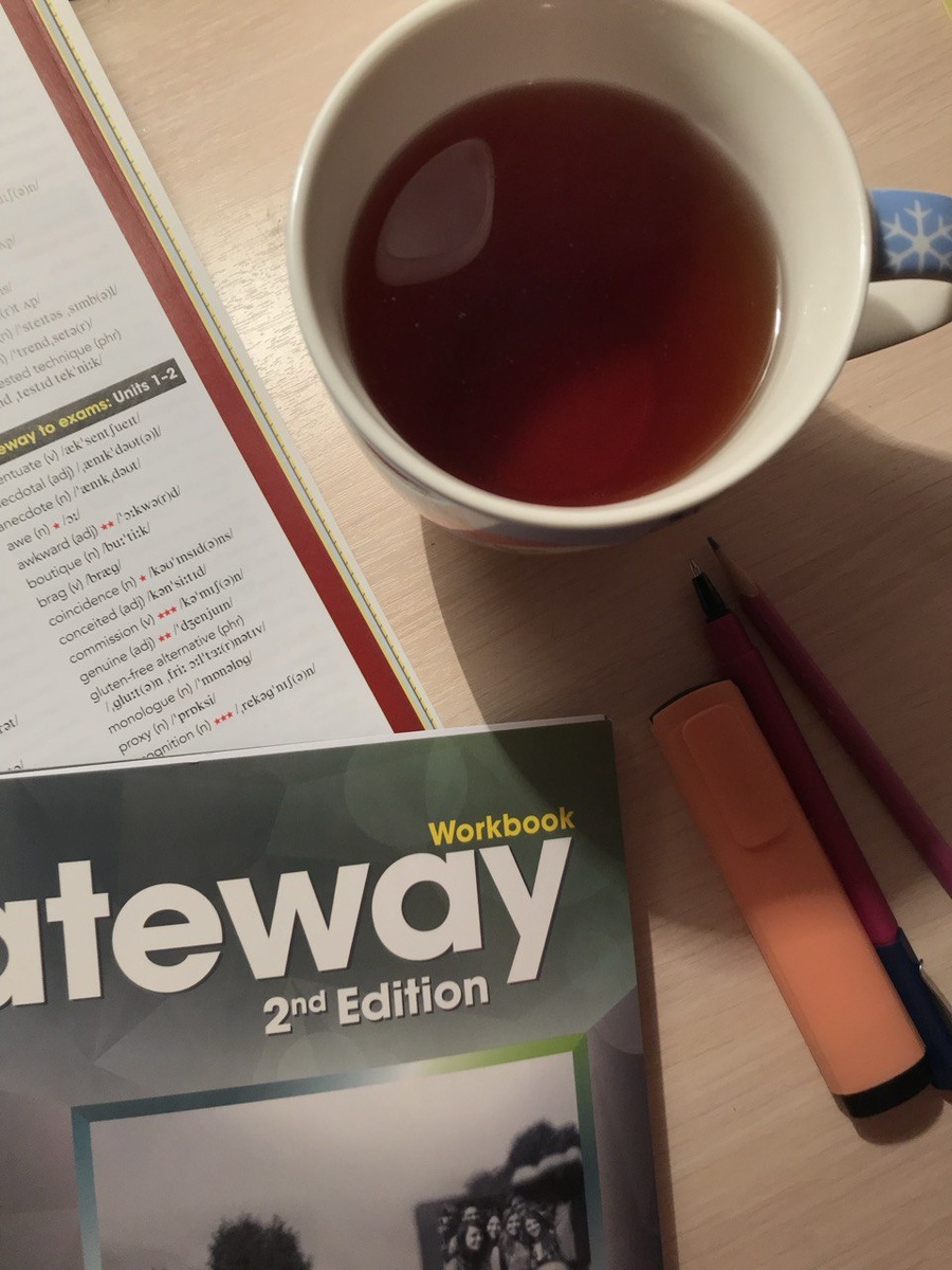 это я в 2019 году делаю домашку для Лицея)