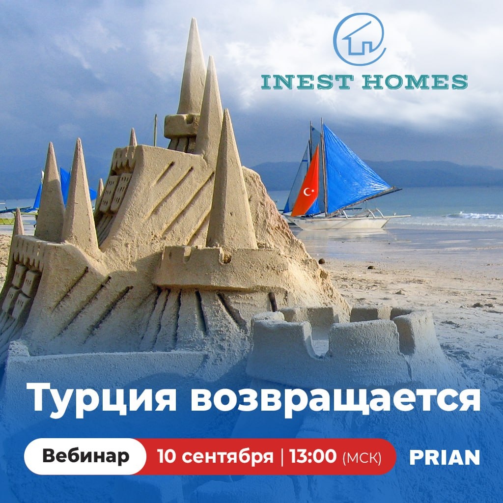 Только актуальная информация от практикующего эксперта!