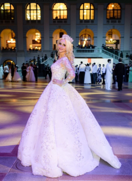 очередная ....