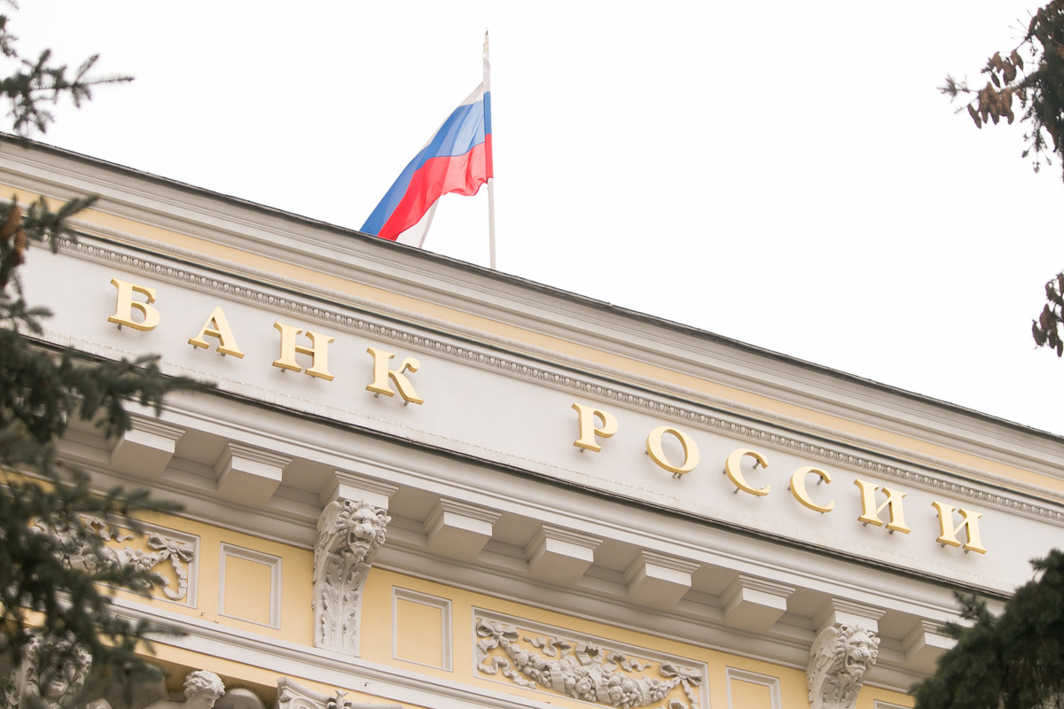 ЦБ России снова продлил лимиты на снятие наличной валюты.  Фото: Фото: ФедералПресс / Евгений Поторочин