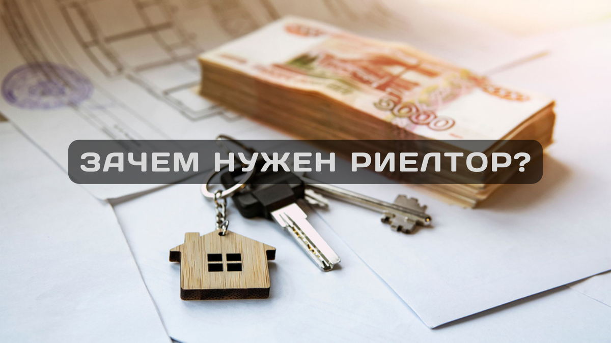 Обложка статьи.