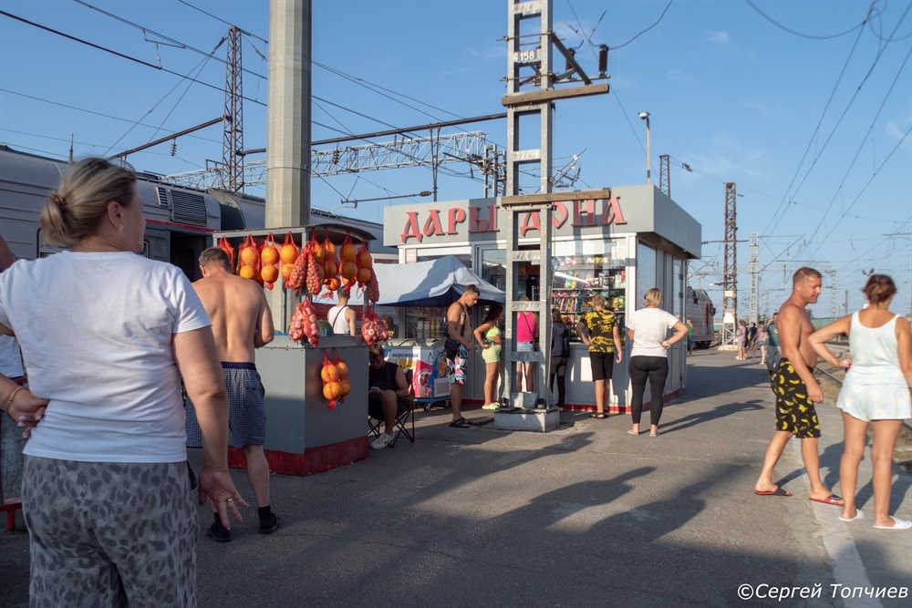 В раздумьях