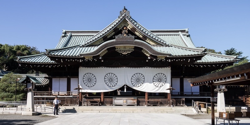 Храм Ясукуни в Токио, Япония