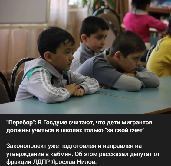 Автор: В. Панченко