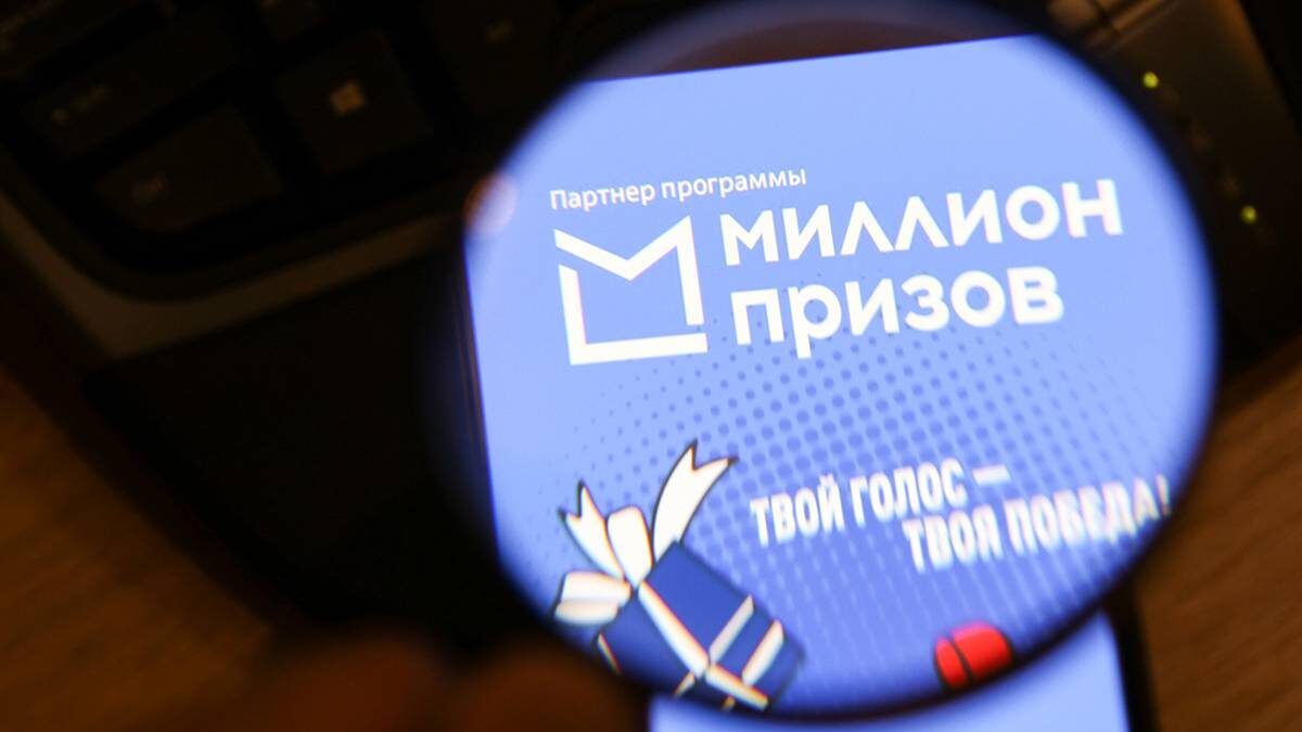    Фото: Мобильный репортер / АГН Москва