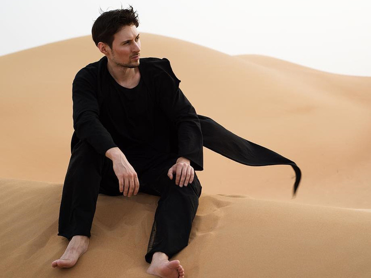 Фото: Global Look Press