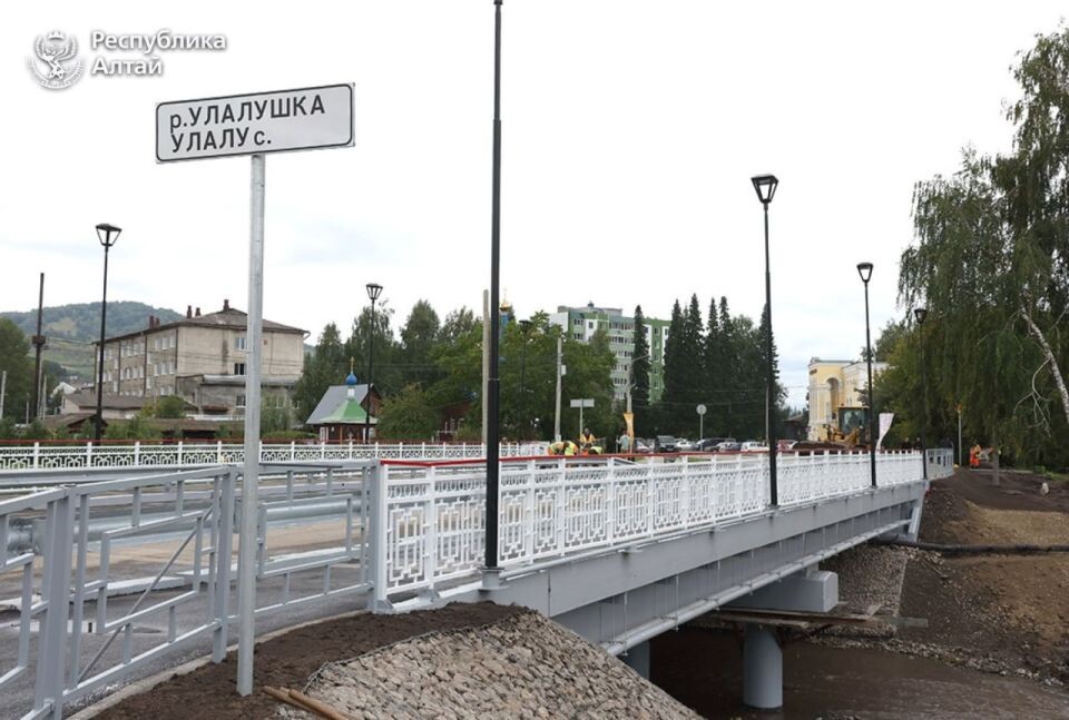    Мост в Горно-Алтайске. Источник: Правительство Республики Алтай