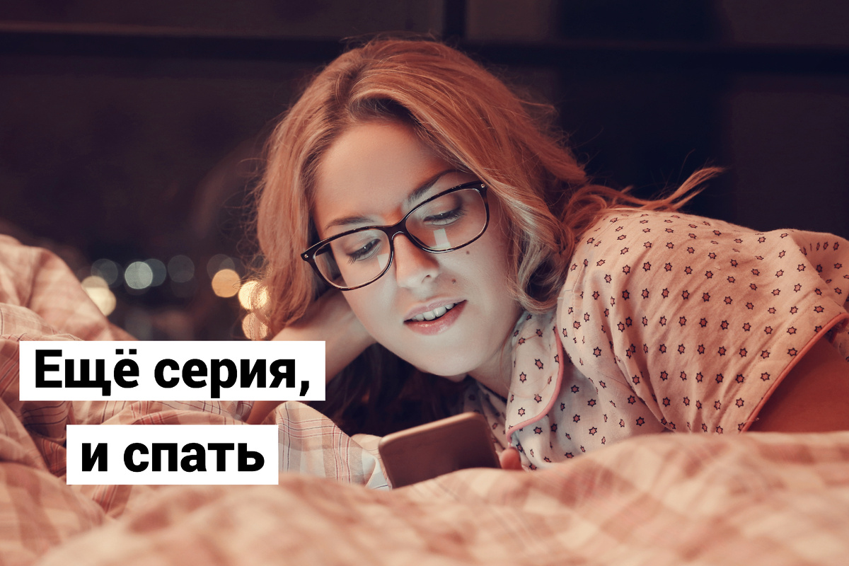 © Racool_studio / Freepik