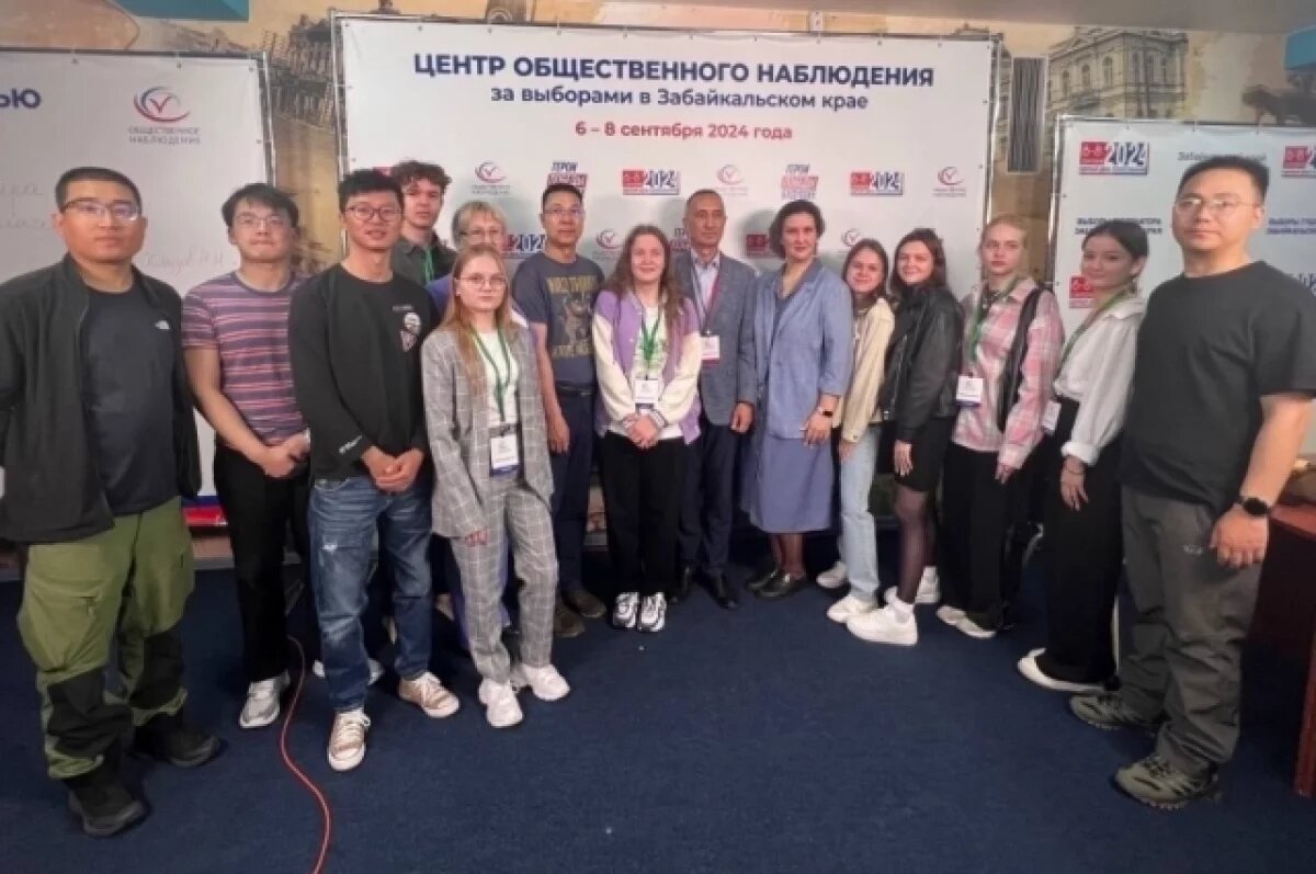    Центр общественного наблюдения на выборах начал работать в Забайкалье