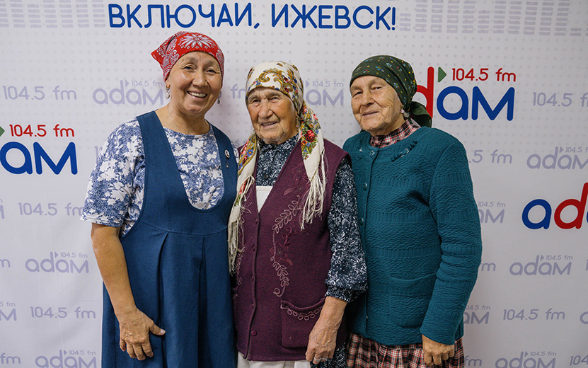    «650 тысяч – не миллионов. Соберем!»: музыкальный коллектив «Бабушки из Бураново» поддержал «Марафон добра»