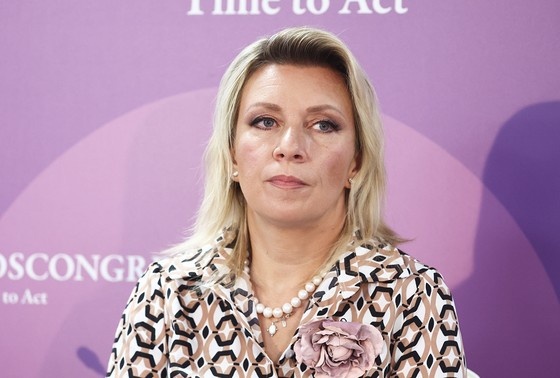    Мария Захарова