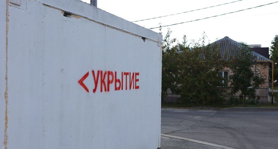    РИА «Новости»
