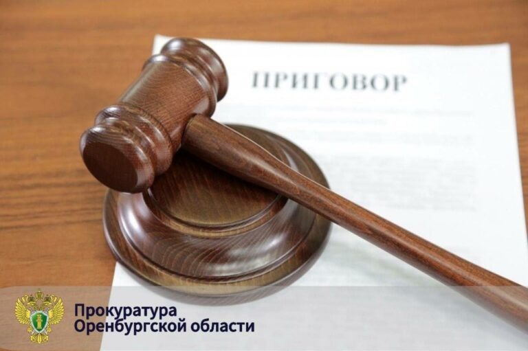    Осужденный орчанин, который убил и расчленил свою сожительницу, настаивает на невиновности Марина Шарт