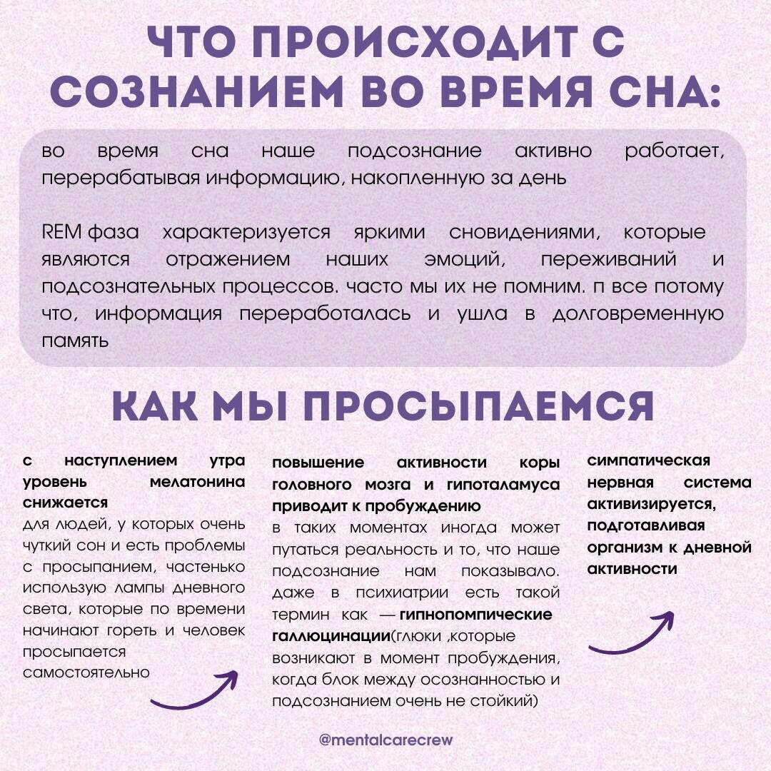 -1-2