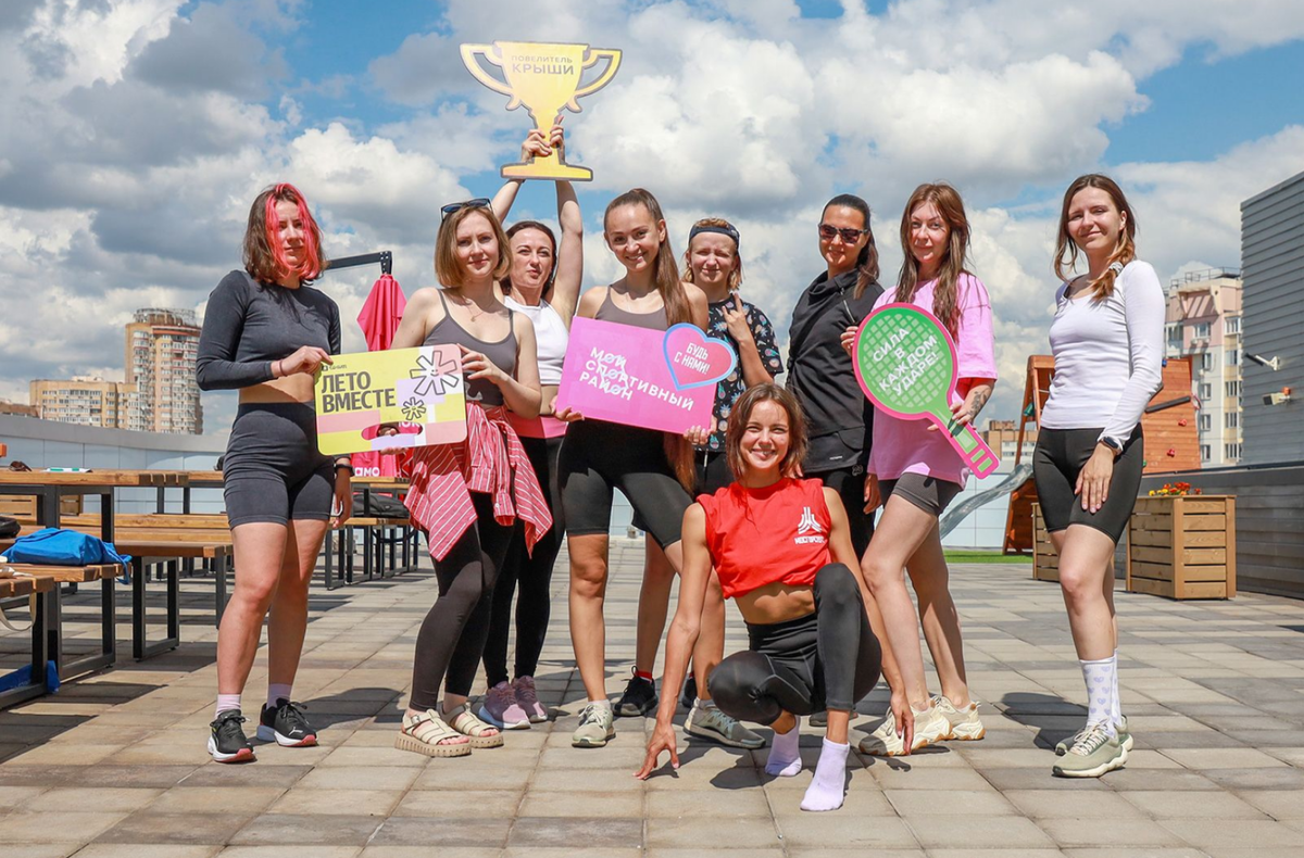    Фото: Пресс-служба Департамента спорта города Москвы, mos.ru Мария Троицкая