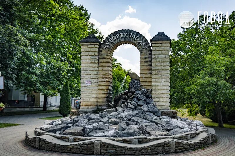 Фото: новости Краснодара "Город".