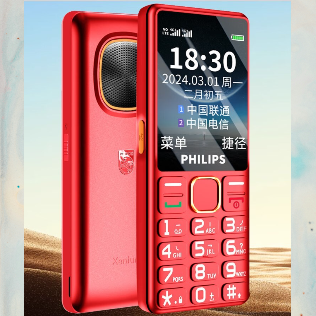 Источник изображения: Philips