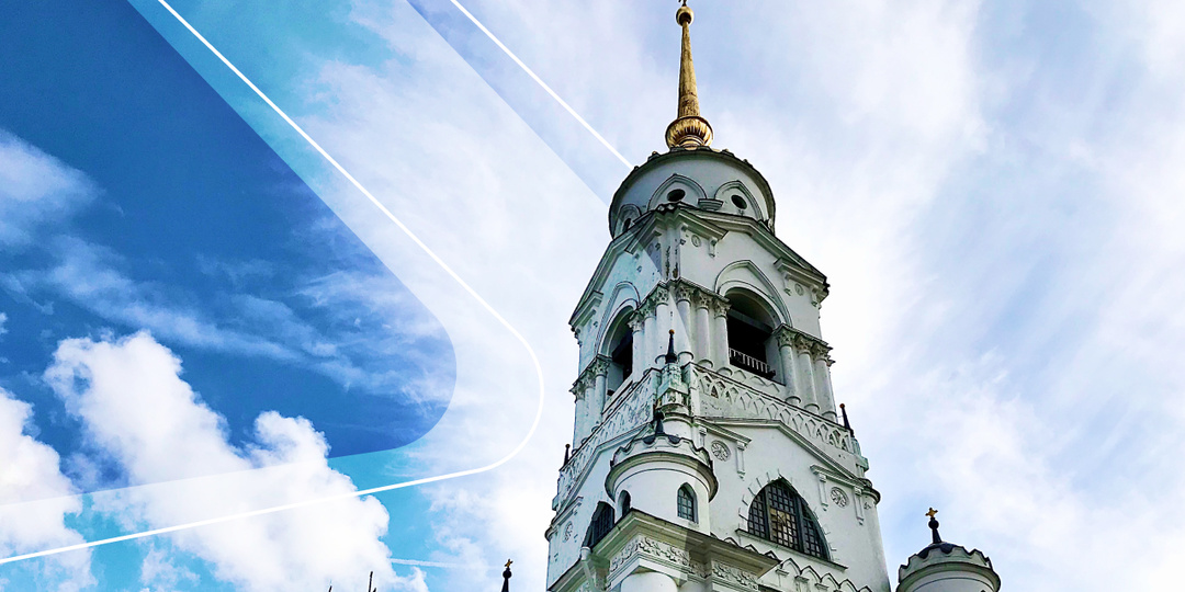 Куда едем: Малые города Золотого кольца. Часть 1