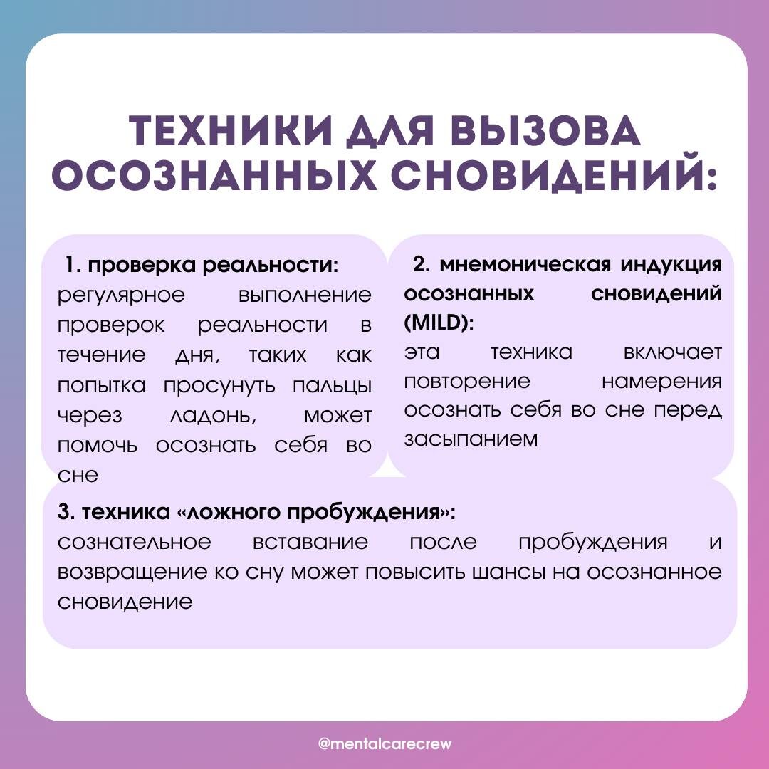 -1-2
