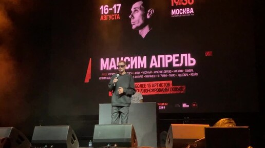 Погода на 16 августа 2024 в москве. Погода в рязани на сегодня. Температура воздуха 1 ноября. Погода на 16 августа 2024 в москве. Погода на 17.