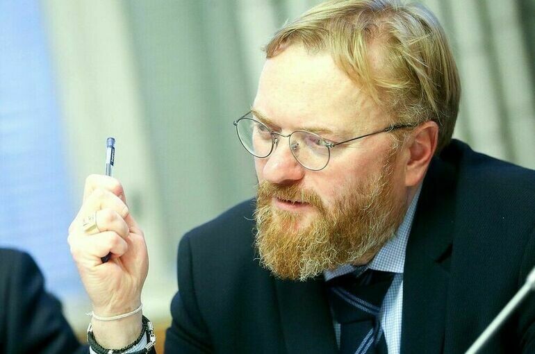   пресс-служба Госдумы