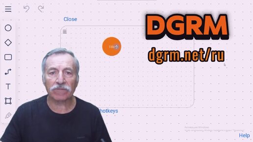 Video herunterladen: DGRM - онлайн редактор схем