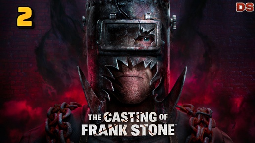 The Casting of Frank Stone. У стен есть уши. Прохождение № 2.