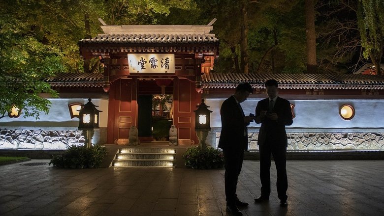 Источник: AFP 2023