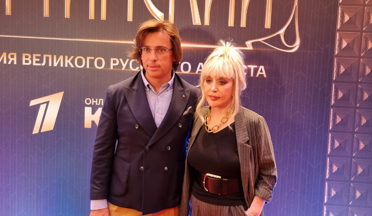 Максим Галкин* и Алла Пугачева. Фото: Феликс Грозданов / Клео.ру