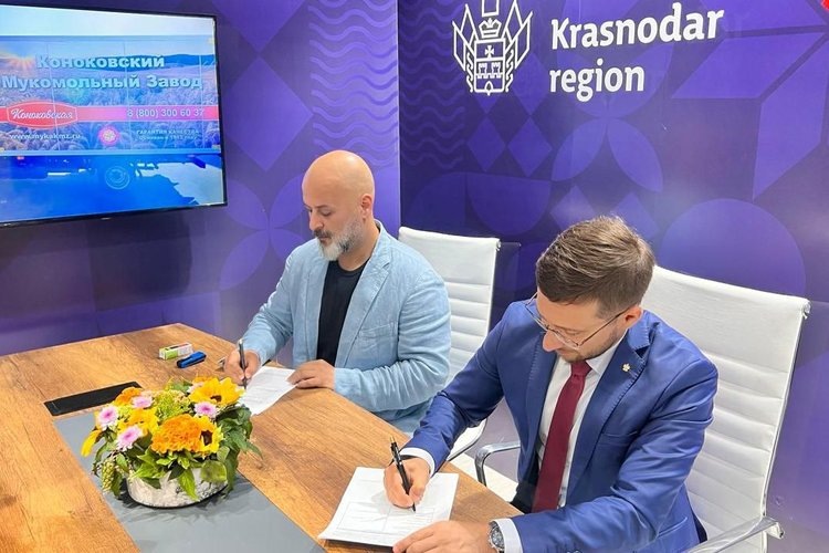    Краснодарский край и Турция укрепляют взаимовыгодное экономическое сотрудничество
