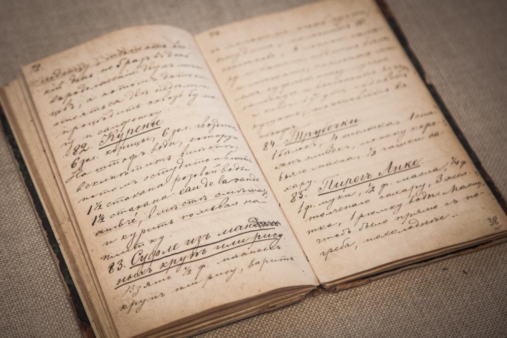 Поваренная книга Софьи Толстой