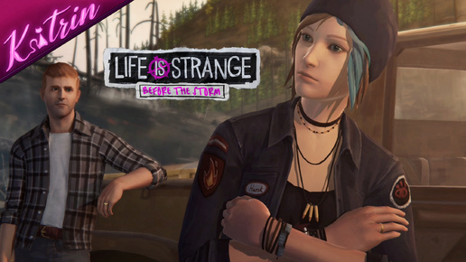 ДОМ ЭМБЕРОВ И АГРЕССИВНЫЙ ЭЛИОТ! ЭПИЗОД 3: АД ПУСТ ▷ Life is Strange: Before the Storm #12