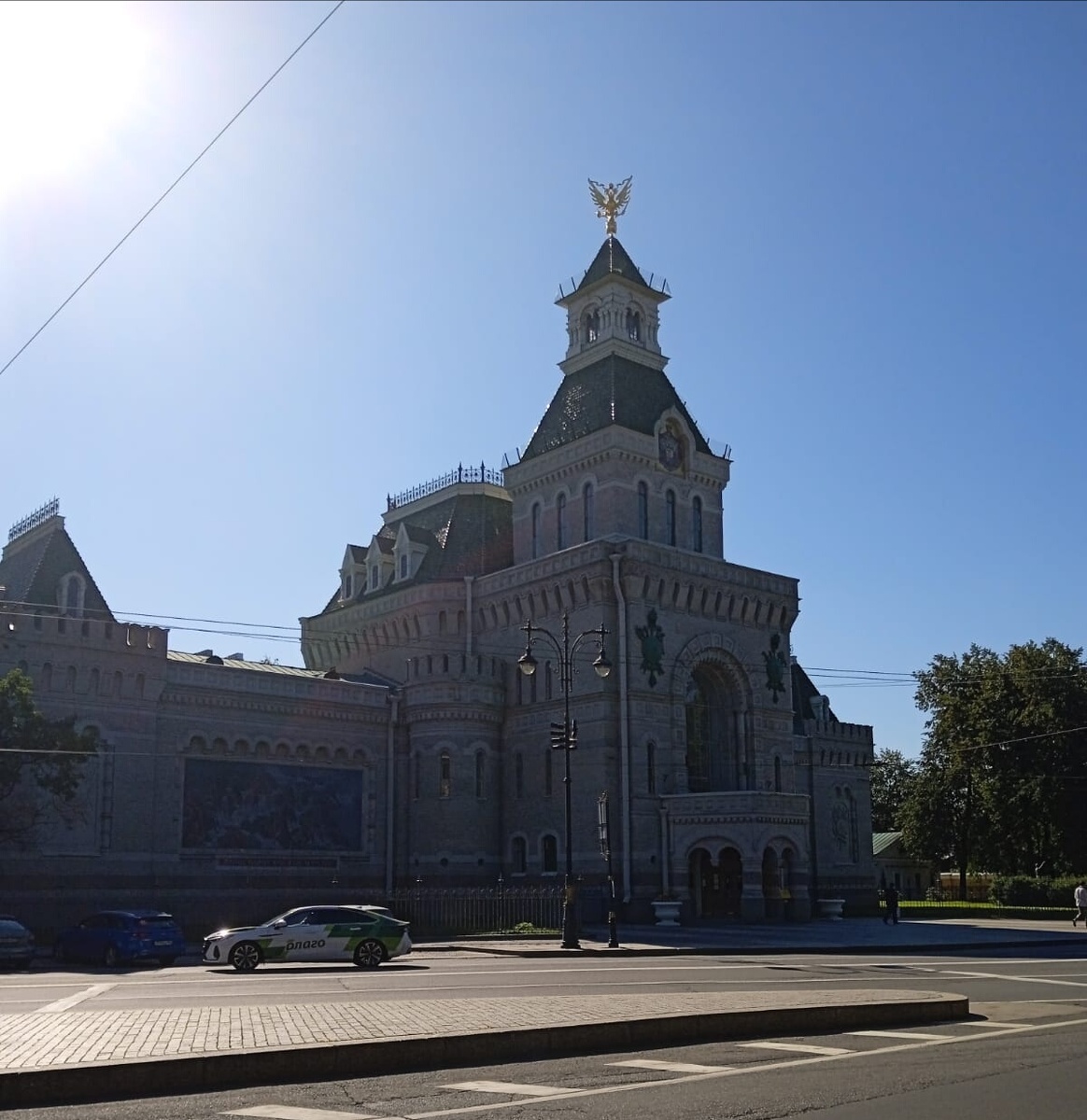 Фото автора 