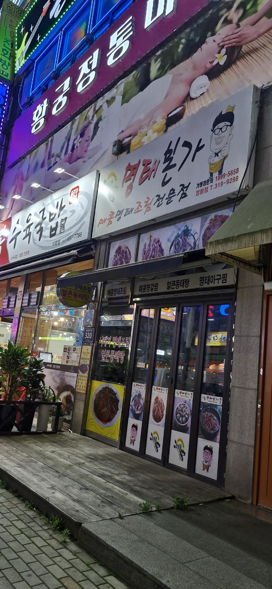 Не реклама)