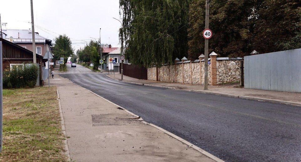    Пресс-служба администрации городского округа Серпухов