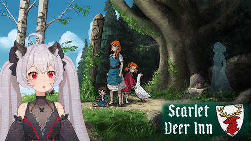 МЫ НАШЛИ ТО, ЧТО НЕ ДОЛЖНЫ БЫЛИ... ▶ Scarlet Deer Inn Demo