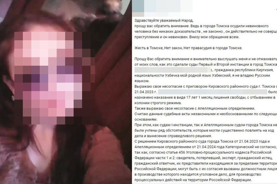 Я ему а он мне. Про фому и про ерему. Бухаешь небось. Любишь его нет. Крутые мемы.