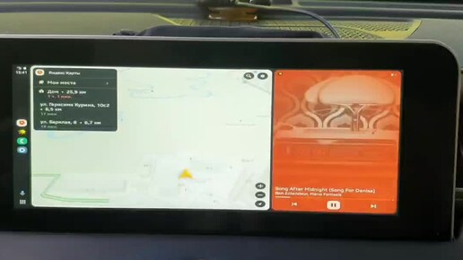 Навигация в Jetour X70+ Comfort, Яндекс Навигатор, CarbitLink, EasyConnection, CarPlay, Android в Dzen